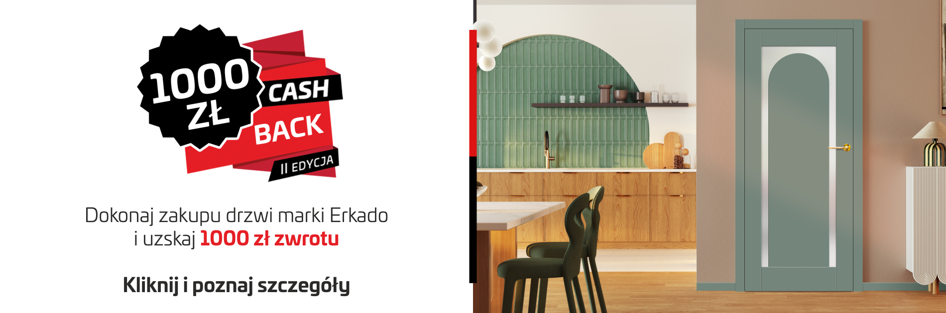 Erkado Cashback 2026